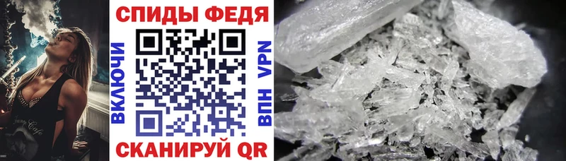 Купить где  Трёхгорный  АМФЕТАМИН 97% 