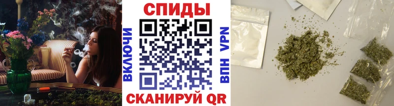 Купить закладки  Трёхгорный  БУТИРАТ 99% 