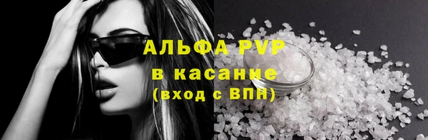 ПСИЛОЦИБИНОВЫЕ ГРИБЫ Заволжск