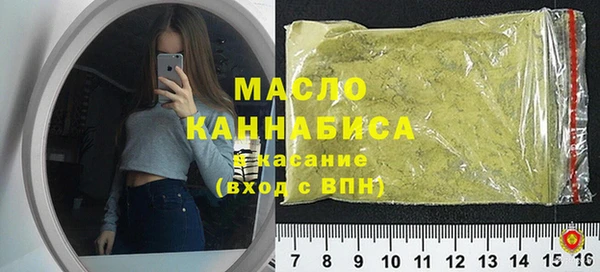 ПСИЛОЦИБИНОВЫЕ ГРИБЫ Заволжск