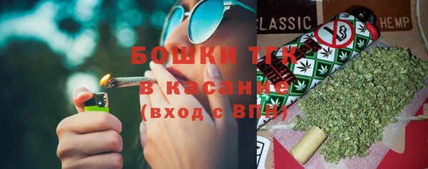 ПСИЛОЦИБИНОВЫЕ ГРИБЫ Заволжск